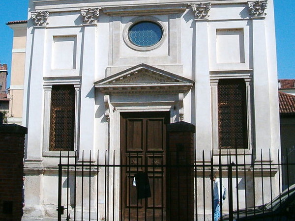 Oratorio di San Nicola Tolentino