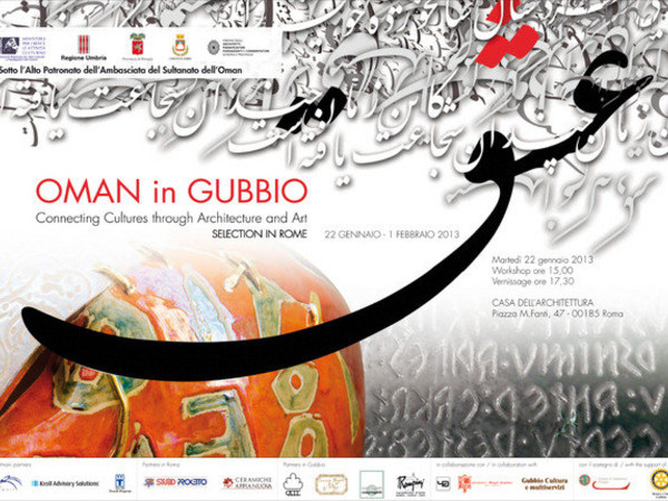 Oman in Gubbio. Connecting cultures through Architecture and Art