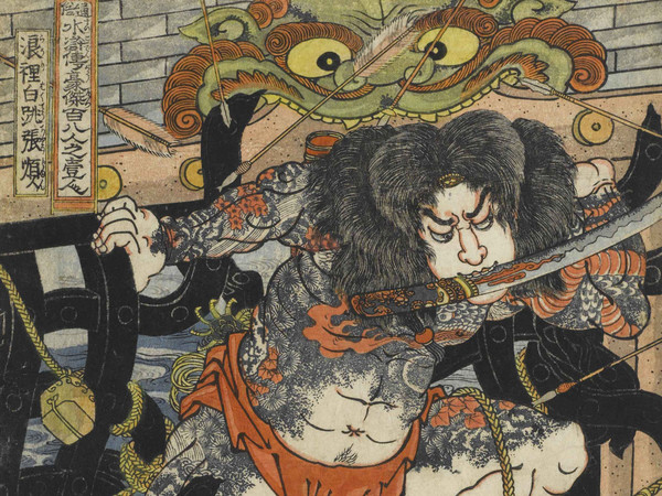 Utagawa Kuniyoshi, Rōri Hakuchō Chōjun (Rōri Hakuchō Chōjun), Serie: Uno dei 108 eroi del popolare Suikoden (Tsūzoku Suikoden gōketsu hyakuhachinin no hitori), Circa 1828-29, Silografia policroma (nishikie), 26.5 x 39 cm, Masao Takashima Collection