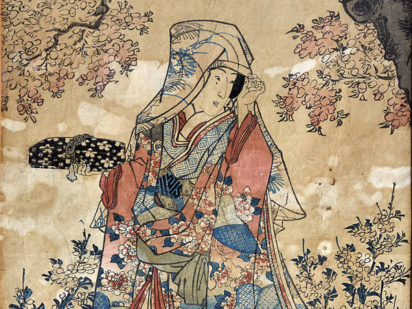 Utagawa Toyokuni III alias Kunisada (1786 - 1865), Beltà femminile con fubako, Xilografia policroma in formato oban, 238 x 352 mm, Firmata Kochoro Toyokuni dipinse