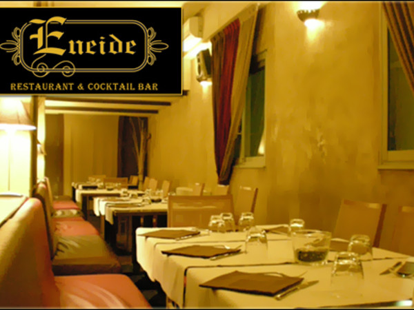 Eneide Café