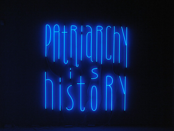 Yael Bartana, Patriarchy is History, 2019