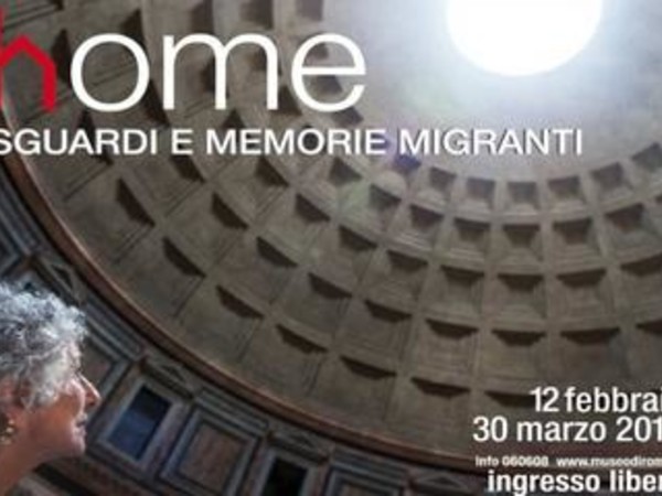 Rhome. Sguardi e memorie migranti, Museo di Roma Palazzo Braschi