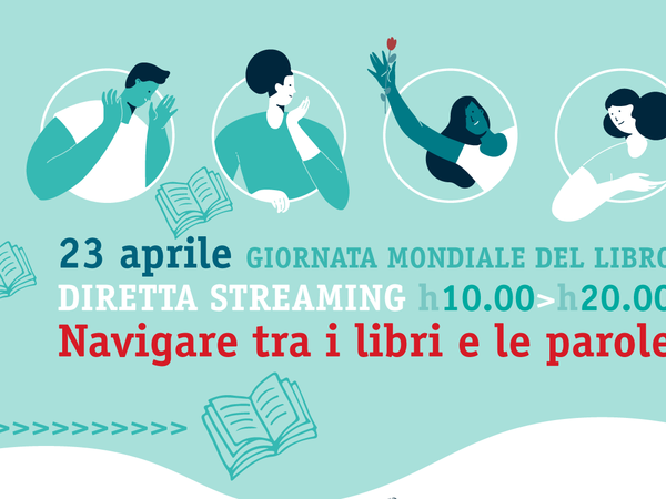 Navigare tra i libri e le parole