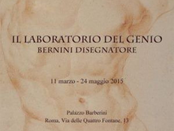 Il laboratorio del genio. Bernini disegnatore