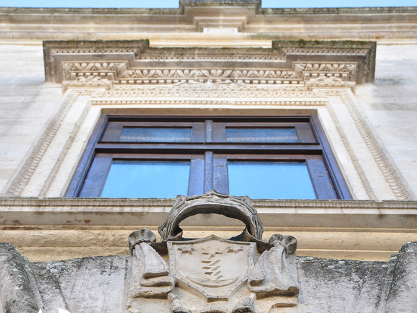 Agorà Design, Palazzo Baronale, Martano (LE)