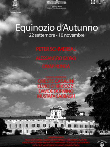 Equinozio d'Autunno, Castello di Rivara Centro d'Arte Contemporanea