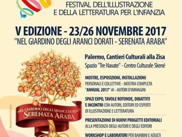 Illustramente - Festival dell'Illustrazione e della letteratura per l'Infanzia 2017