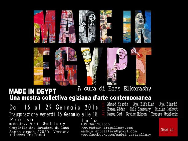 Made in Egypt, Egitto