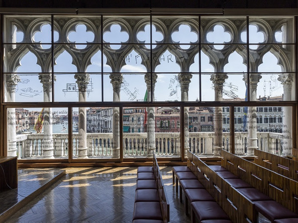 Aula Mario Baratto - Università Ca’ Foscari, Venezia