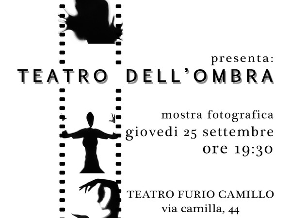 Teatro dell'ombra, Teatro Furio Camillo, Roma