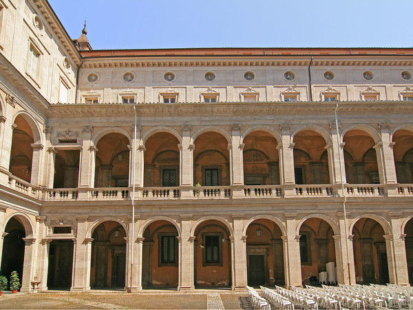 Palazzo della Sapienza, Archivio di Stato di Roma
