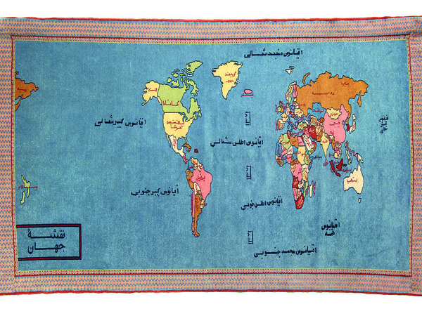 Anonimo, Planisfero con bandiere, tappeto annodato a mano, Afghanistan