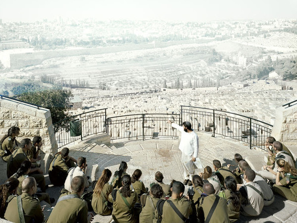 Francesco Jodice, Jerusalem, R31, dalla serie What We Want, 2010. Raccolta Antologica, Museo di Fotografia Contemporanea