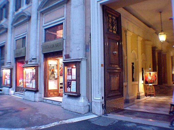 Galleria Tartaglia