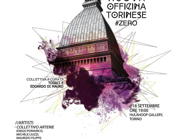 Nuova Officina Torinese # zero