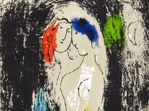 Marc Chagall, Les Amoureux en Gris, 1957 | Courtesy of Elena Salamon Arte Moderna, Torino
