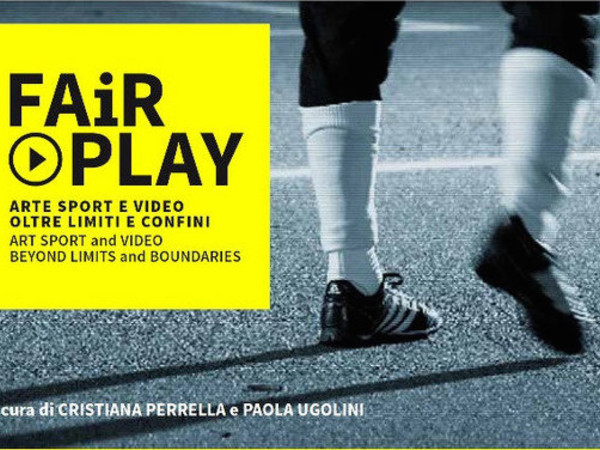 Fair Play, MAXXI - Museo nazionale delle arti del XXI secolo, Roma