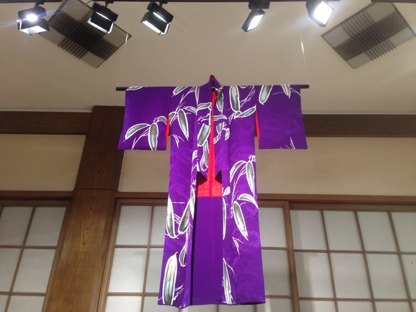 KIMONO, ovvero l'arte d'indossar storie, Istituto Giapponese di Cultura, Roma