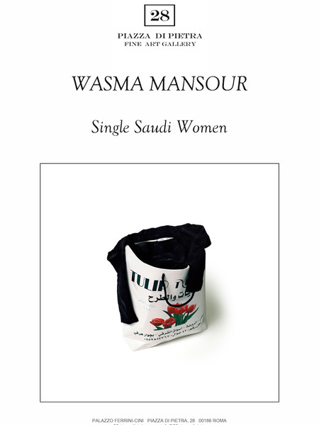 Wasma Mansour. Single Saudi Women