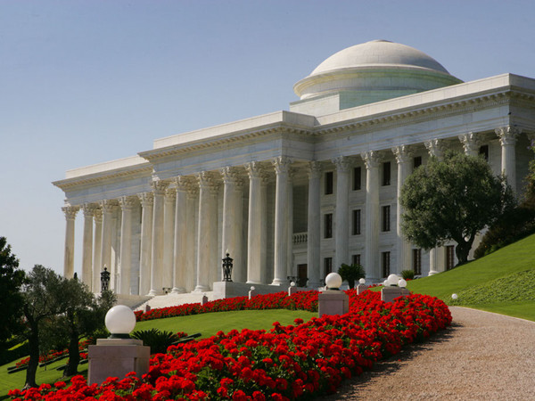 Mausoleo del Bab, Haifa