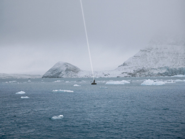 Andrea Galvani, Higgs Ocean, Centrale Fotografia. V Edizione, Fano