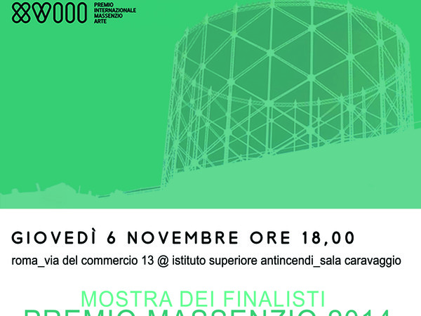 XVIII Edizione Premio Massenzio, Roma