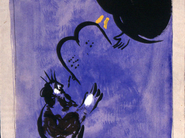 Marc Chagall, Mosè riceve le Tavole della Legge, 1956. Disegno per l'edizione Verve della Bibbia (nn.33-34). Inchiostro di china, gouache, grafite e acquerello su carta, cm 40x31,2. Dono di Ida Chagall, Parigi © Chagall ® by SIAE 2 015