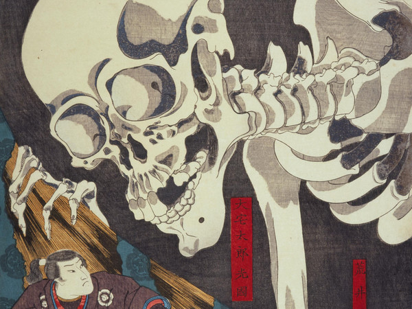 Utagawa Kuniyoshi, La principessa Takiyasha risveglia uno scheletro mostruoso al palazzo di Sōma (Sōma no furudairi), Pannello destro, Circa 1845-46, Silografia policroma (nishikie), h 37.2 cm ciascuno, Masao Takashima Collection