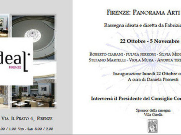 Firenze: Panorama Arti Visive