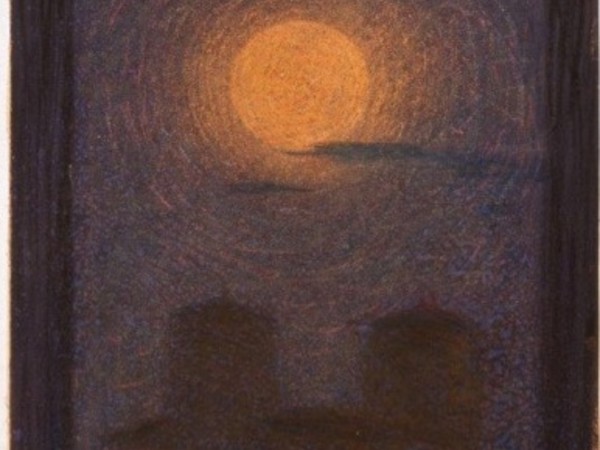 Giacomo Balla, Le torri Giacomo Balla, Le torri