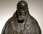 Busto di papa Gregorio XV Ludovisi