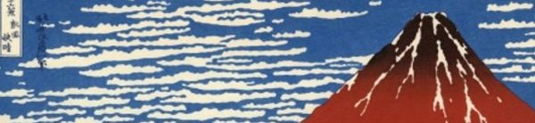  Hokusai Hiroshige Utamaro. Luoghi e volti del Giappone che ha conquistato l’Occidente 