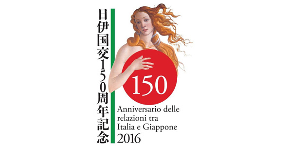 150° anniversario Italia Giappone