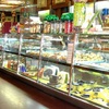 Bar Mazzara
