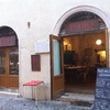 Bar del fico