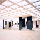 Dettagli di territorio. I fotografi italiani della UBS Art Collection