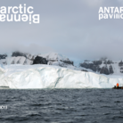 Antarctic Pavilion - Antarctica