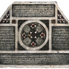 Quadrilingual tombstone, A tombstone in four languages, Marble, Palermo, Sicily, 1149 AD | Courtesy of Soprintendenza di Palermo © Regione Siciliana
