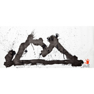 Toshimitsu Imaï. Un grande samurai dell’arte e della vita