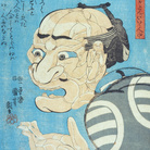 Utagawa Kuniyoshi, Fa paura ma è veramente una buona persona (Mikake wa kowai ga tonda ii hito da), Circa 1847, Silografia policroma (nishikie), 24.9 x 36.8 cm, Masao Takashima Collection