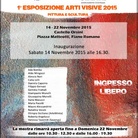 1° Esposizione Arti Visive 2015