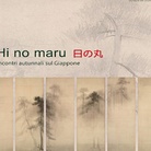 Hi no maru 日の丸 – Incontri autunnali sul Giappone