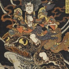 Utagawa Kuniyoshi, Tenjiku Tokubei (Tenjiku Tokubei), Serie senza titolo di stampe di guerrieri pubblicate da Kawaguchi, Circa 1826-27, Silografia policroma (nishikie), 26.5 x 39 cm, Masao Takashima Collection