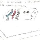 © Alvise Bittente per ARTE.it, 