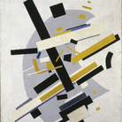 Kazimir Malevi? (pressi di Kiev 1879-Leningrado 1935), Supremus n. 58, 1915-1916, olio su tela; cm 79,5 x 70,5. San Pietroburgo, Museo Statale Russo