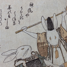 Totoya Hokkei, Rabbits Performing Kashima Dance | Courtesy of Sumida Hokusai Museum, Tokyo 2017 