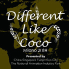 Different like Coco