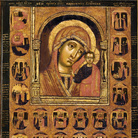 Russia centrale, secondo quarto del XVIII secolo, Madre di Dio di Kazan, Inv. 1890 