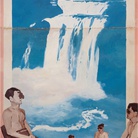 Menglong. Oscurità